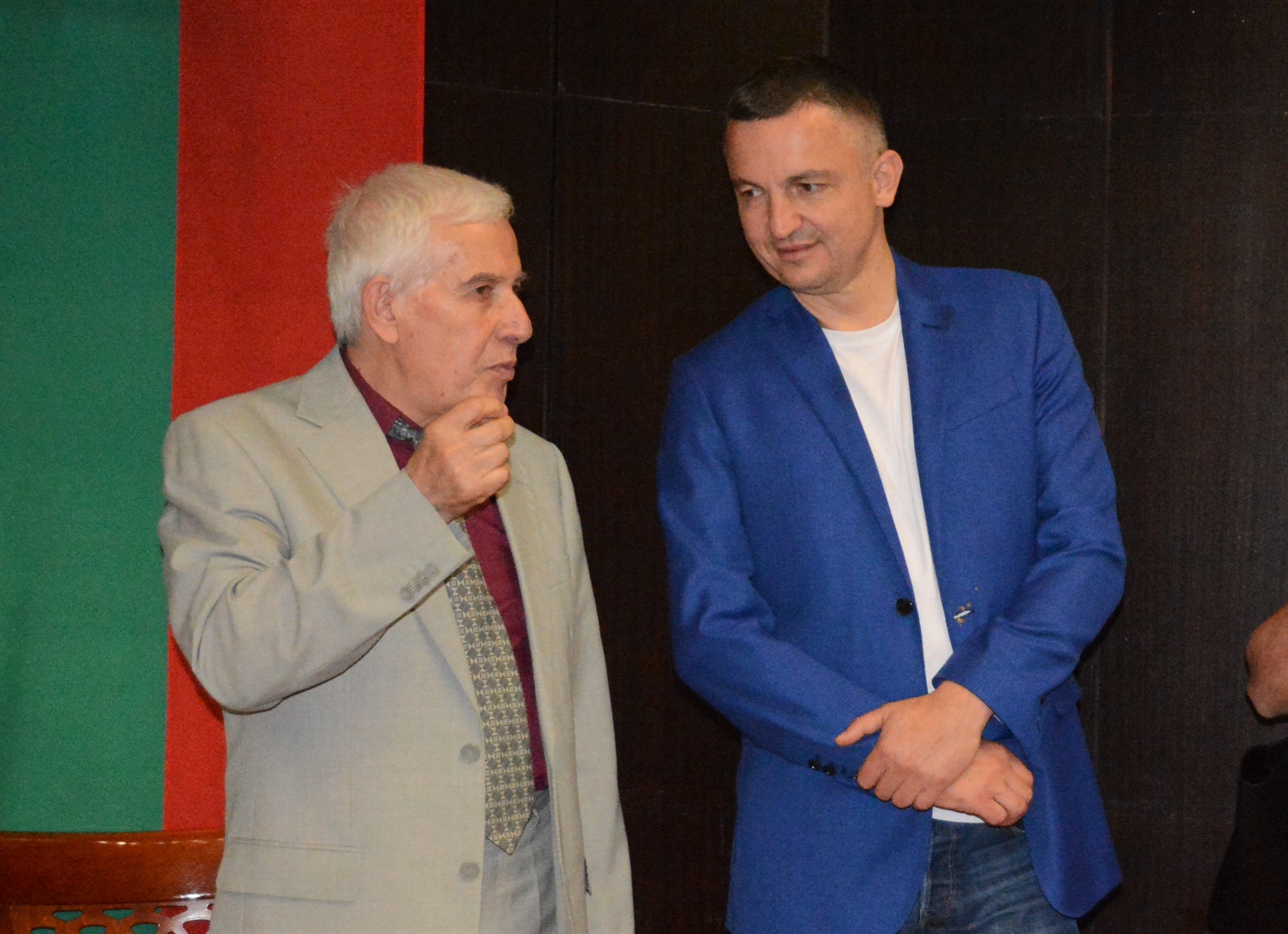 Свързани файлове